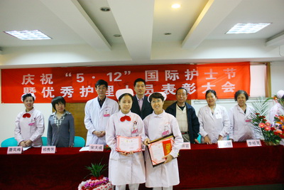 學(xué)習(xí)南丁格爾精神，歡慶護(hù)士節(jié)