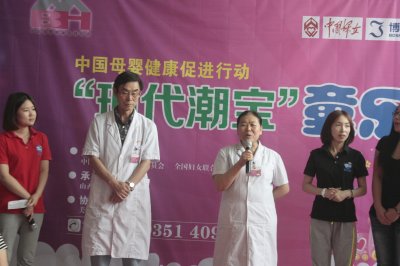 山西現(xiàn)代婦產(chǎn)醫(yī)院”現(xiàn)代潮寶“童樂匯活動正式正式啟動啦！