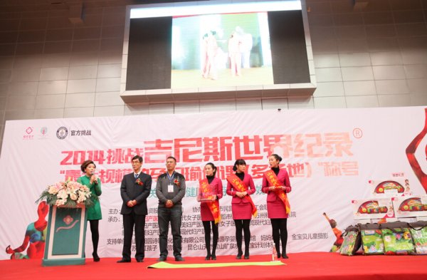 關(guān)愛母嬰健康，支持自然分娩