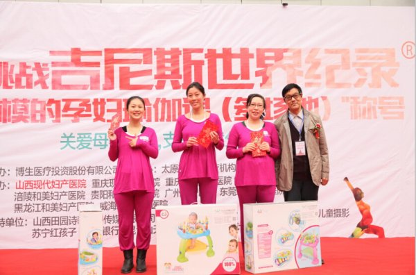 挑戰(zhàn)成功后抽出3位幸運(yùn)媽媽抽中一等獎