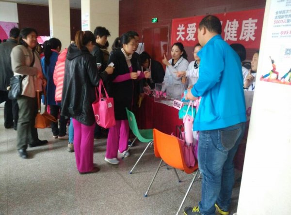 太原站.孕婦瑜伽吉尼斯記錄挑戰(zhàn)賽簽到現(xiàn)場