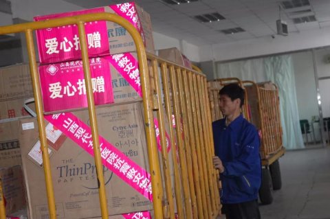 △2008年5月12日，汶川發(fā)生8.0級大地震，我院第一時間與山西省紅十字會聯(lián)合啟動“我們心在一起，汶川地震緊急救援行動”系列公益活動。