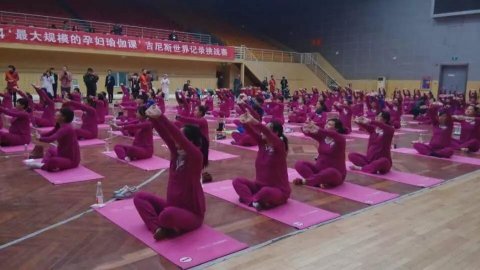 △2014年11月1日我院在山西省體育館舉行了“最大規(guī)模的孕婦瑜伽課挑戰(zhàn)吉尼斯記錄”，讓孕媽媽們得到最好孕期指導(dǎo)，健康、安全的度過孕期，順利分娩。